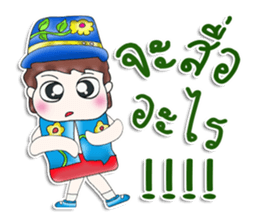 Mr. Satoru. So cool! sticker #13682608