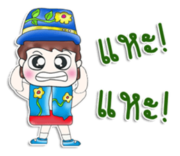 Mr. Satoru. So cool! sticker #13682612