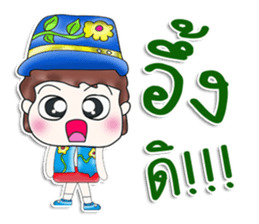 Mr. Satoru. So cool! sticker #13682613