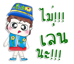 Mr. Satoru. So cool! sticker #13682616