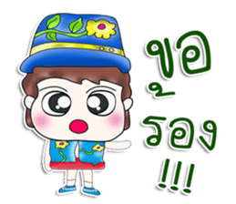 Mr. Satoru. So cool! sticker #13682617