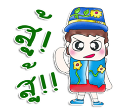 Mr. Satoru. So cool! sticker #13682624