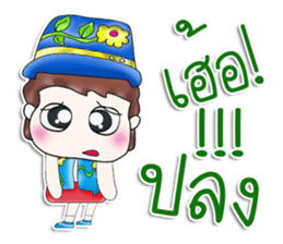 Mr. Satoru. So cool! sticker #13682626