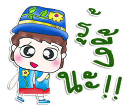 Mr. Satoru. So cool! sticker #13682627