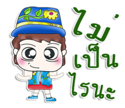 Mr. Satoru. So cool! sticker #13682628