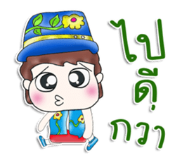 Mr. Satoru. So cool! sticker #13682629