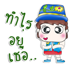 Mr. Satoru. So cool! sticker #13682631