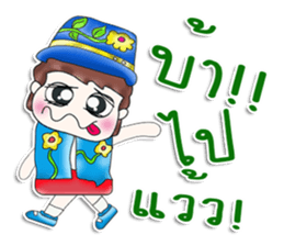 Mr. Satoru. So cool! sticker #13682633