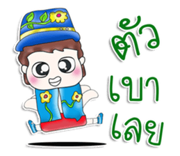 Mr. Satoru. So cool! sticker #13682634