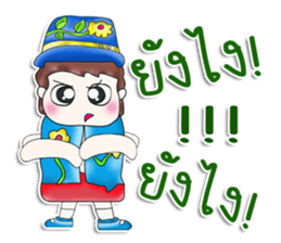 Mr. Satoru. So cool! sticker #13682635