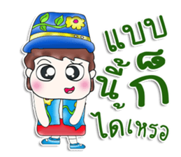 Mr. Satoru. So cool! sticker #13682636