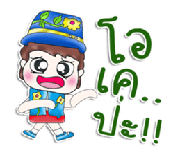 Mr. Satoru. So cool! sticker #13682637