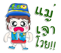 Mr. Satoru. So cool! sticker #13682638