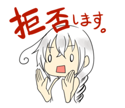 Whitey1 sticker #13682672