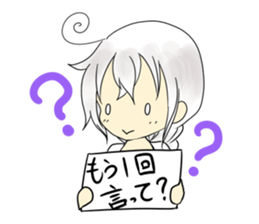 Whitey1 sticker #13682676