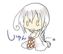 Whitey1 sticker #13682678