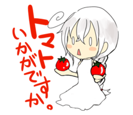 Whitey1 sticker #13682692