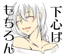 Whitey1 sticker #13682698