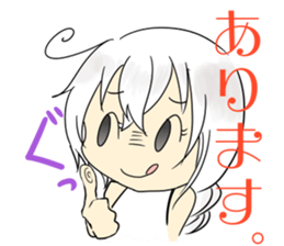 Whitey1 sticker #13682699