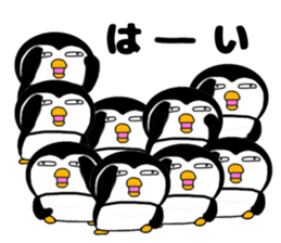 I Penguin 6 many many sticker #13682712