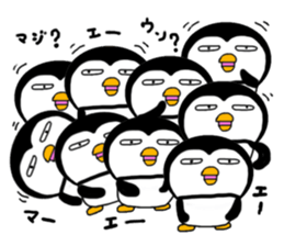 I Penguin 6 many many sticker #13682713