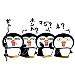 I Penguin 6 many many sticker #13682724