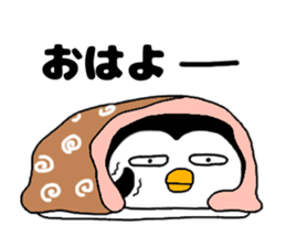 I Penguin 6 many many sticker #13682726