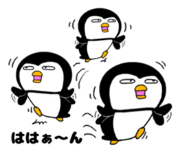 I Penguin 6 many many sticker #13682733