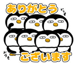I Penguin 6 many many sticker #13682734
