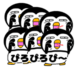 I Penguin 6 many many sticker #13682738