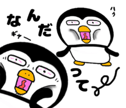 I Penguin 6 many many sticker #13682744