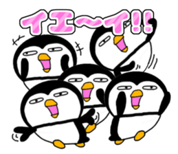I Penguin 6 many many sticker #13682749