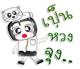 Mr. Kentaro. Love cat.^__^ sticker #13682823