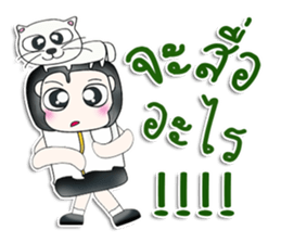 Mr. Kentaro. Love cat.^__^ sticker #13682824