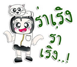 Mr. Kentaro. Love cat.^__^ sticker #13682825