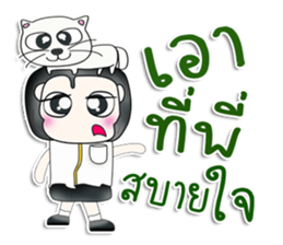 Mr. Kentaro. Love cat.^__^ sticker #13682826