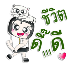 Mr. Kentaro. Love cat.^__^ sticker #13682827