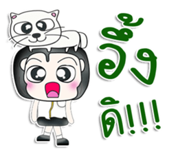 Mr. Kentaro. Love cat.^__^ sticker #13682829