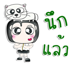 Mr. Kentaro. Love cat.^__^ sticker #13682830