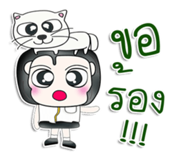 Mr. Kentaro. Love cat.^__^ sticker #13682833