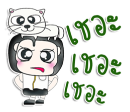 Mr. Kentaro. Love cat.^__^ sticker #13682834