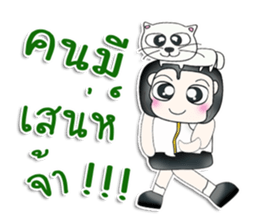 Mr. Kentaro. Love cat.^__^ sticker #13682835