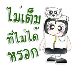 Mr. Kentaro. Love cat.^__^ sticker #13682836