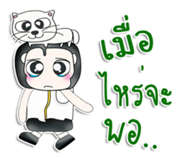 Mr. Kentaro. Love cat.^__^ sticker #13682839