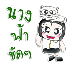 Mr. Kentaro. Love cat.^__^ sticker #13682841