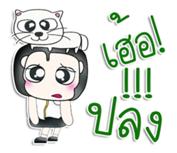 Mr. Kentaro. Love cat.^__^ sticker #13682842