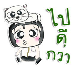 Mr. Kentaro. Love cat.^__^ sticker #13682845