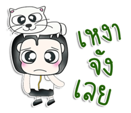 Mr. Kentaro. Love cat.^__^ sticker #13682846