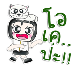 Mr. Kentaro. Love cat.^__^ sticker #13682853