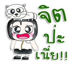 Mr. Kentaro. Love cat.^__^ sticker #13682861